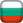 Българско