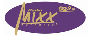 Радио Mixx