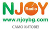 Радио N-JOY