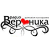 Радио Вероника лого